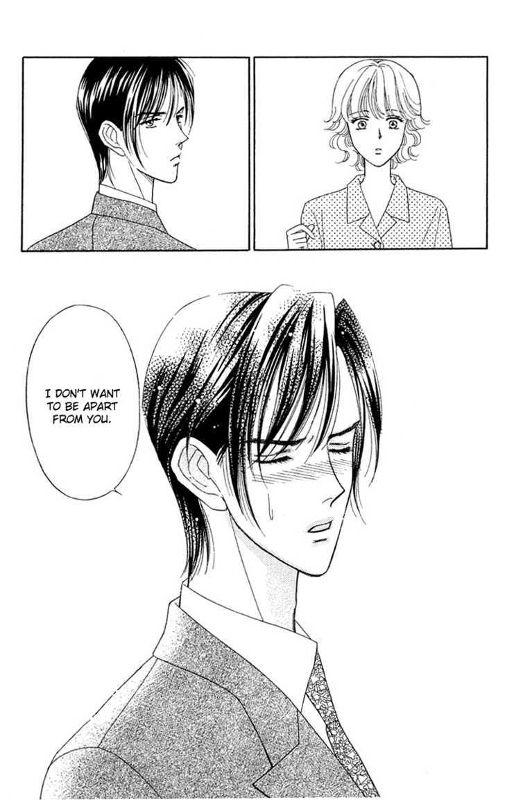 Aisuru Hito Chapter 19 page 34 - Chapter 19 : April's Fool