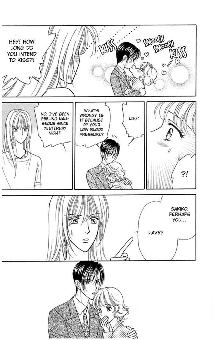 Aisuru Hito Chapter 19 page 37 - Chapter 19 : April's Fool