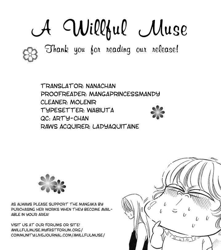 Aisuru Hito Chapter 19 page 39 - Chapter 19 : April's Fool