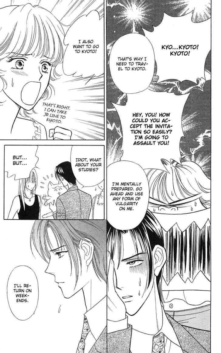 Aisuru Hito Chapter 19 page 8 - Chapter 19 : April's Fool