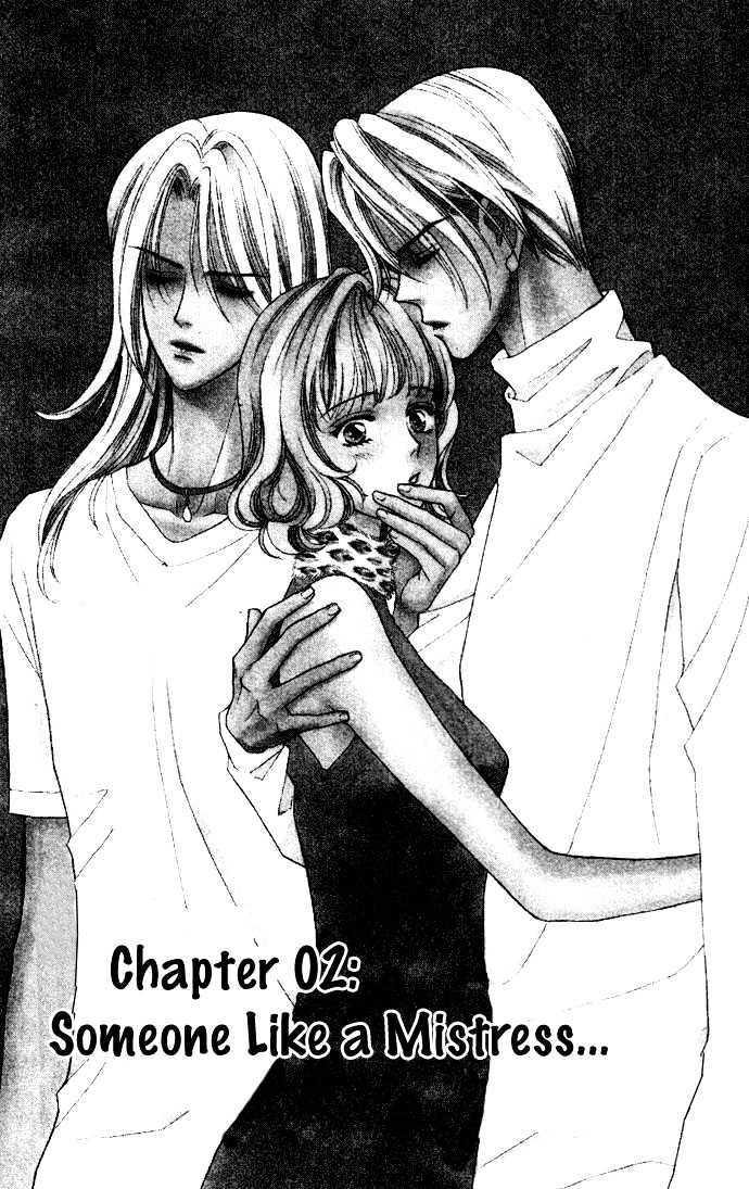 Aisuru Hito Chapter 2 page 2 - Chapter 2 : Someone Like A Mistress