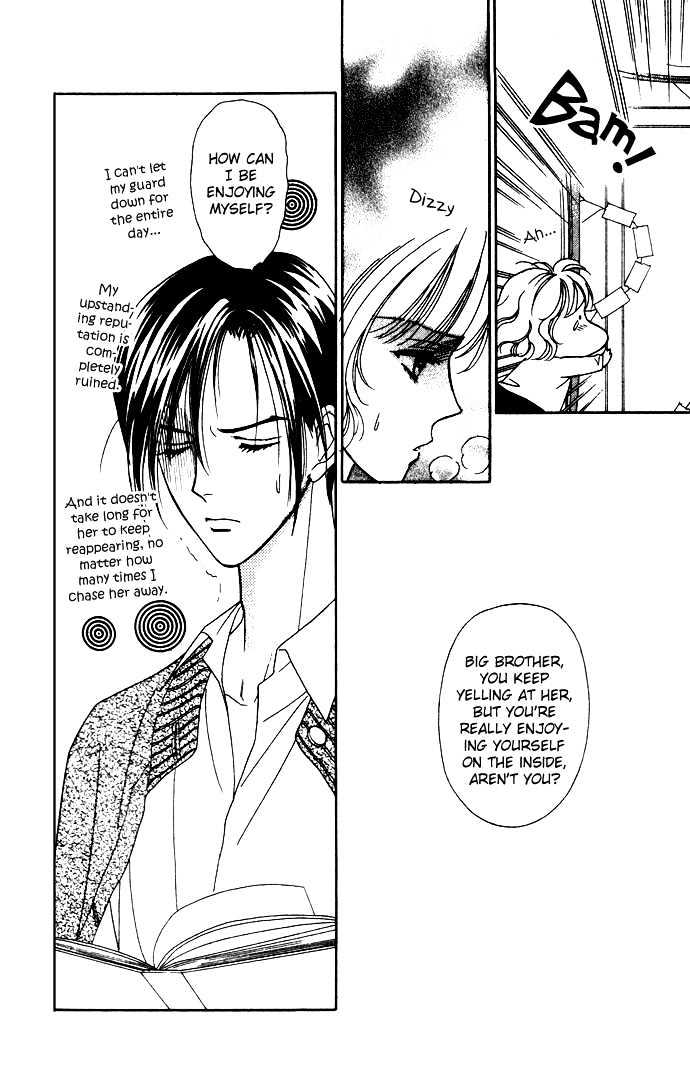 Aisuru Hito Chapter 2 page 21 - Chapter 2 : Someone Like A Mistress
