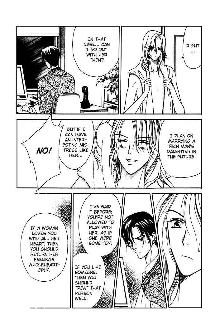 Aisuru Hito Chapter 2 page 22 - Chapter 2 : Someone Like A Mistress