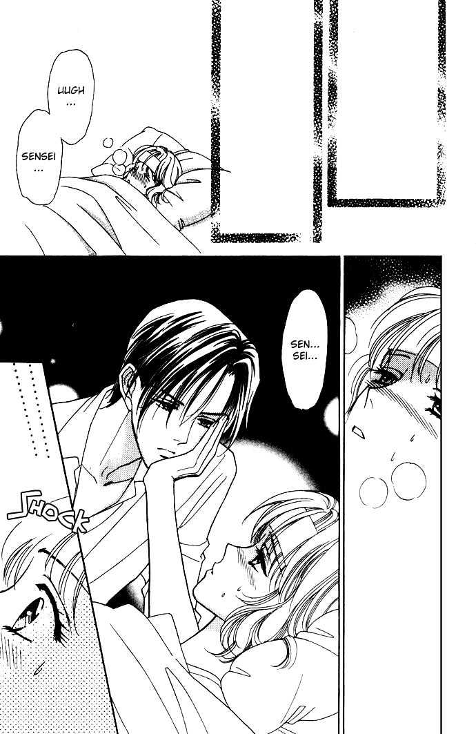 Aisuru Hito Chapter 2 page 26 - Chapter 2 : Someone Like A Mistress