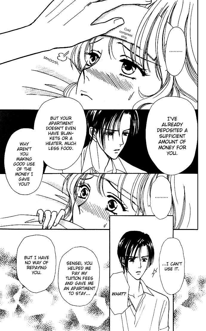 Aisuru Hito Chapter 2 page 28 - Chapter 2 : Someone Like A Mistress