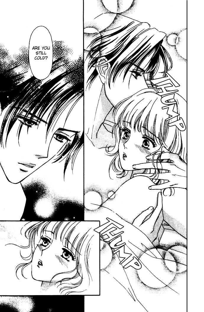 Aisuru Hito Chapter 2 page 32 - Chapter 2 : Someone Like A Mistress