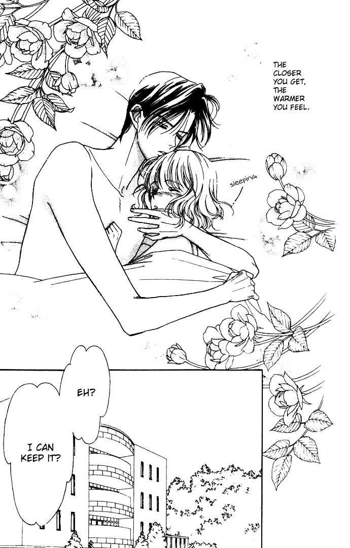 Aisuru Hito Chapter 2 page 34 - Chapter 2 : Someone Like A Mistress