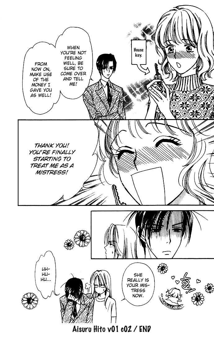Aisuru Hito Chapter 2 page 35 - Chapter 2 : Someone Like A Mistress
