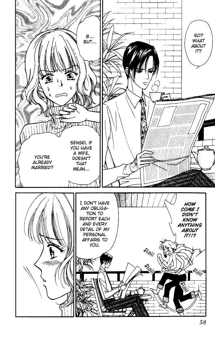Aisuru Hito Chapter 2 page 5 - Chapter 2 : Someone Like A Mistress