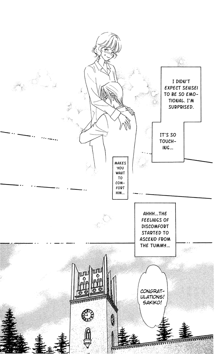 Aisuru Hito Chapter 20 page 10 - Chapter 20: Beloved [END]