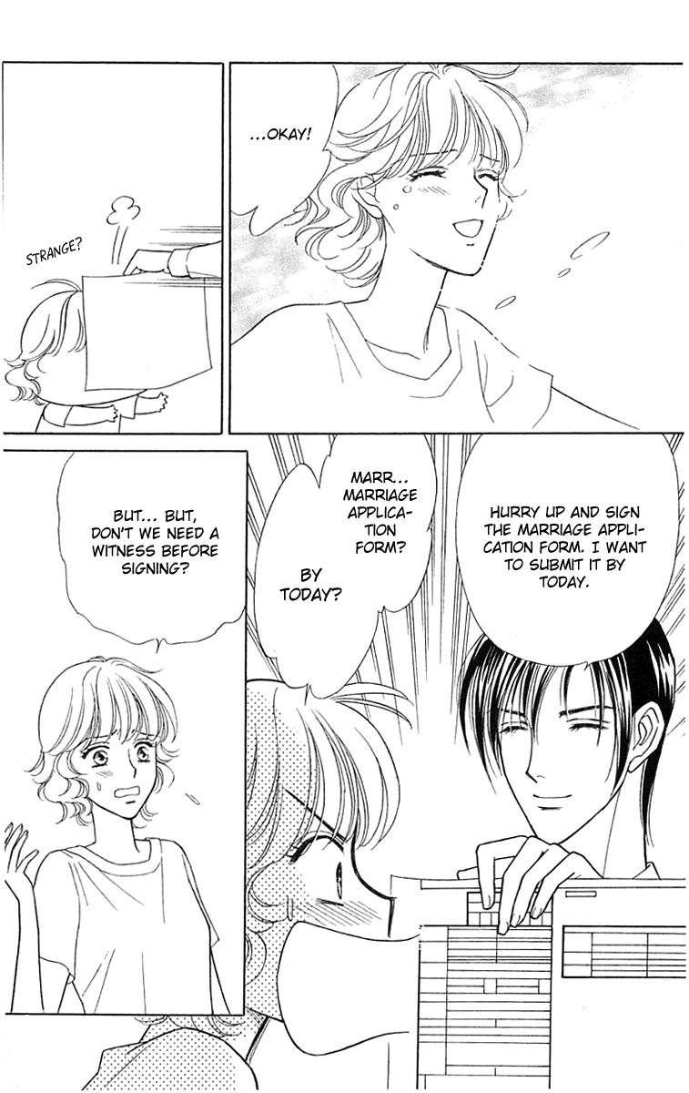 Aisuru Hito Chapter 20 page 15 - Chapter 20: Beloved [END]