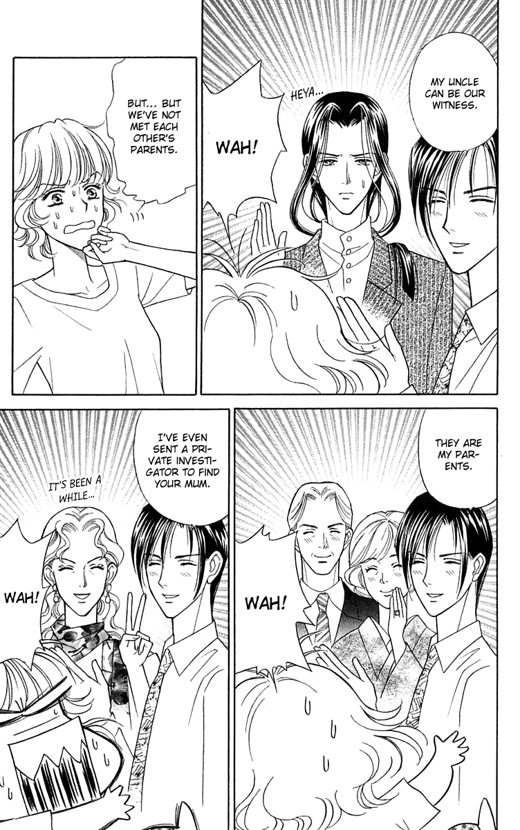 Aisuru Hito Chapter 20 page 16 - Chapter 20: Beloved [END]