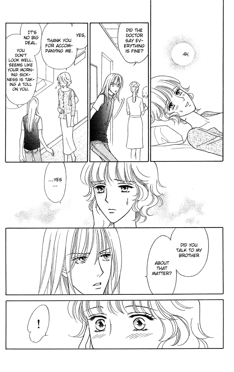 Aisuru Hito Chapter 20 page 20 - Chapter 20: Beloved [END]