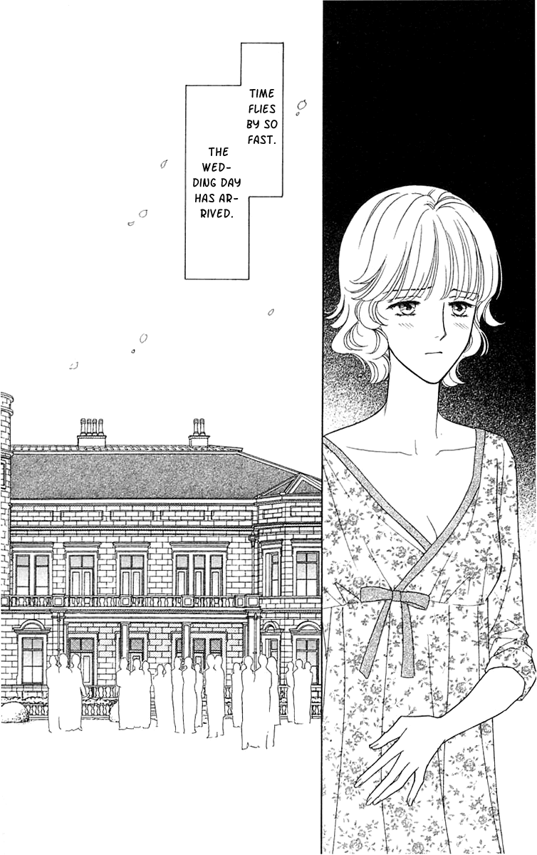 Aisuru Hito Chapter 20 page 23 - Chapter 20: Beloved [END]