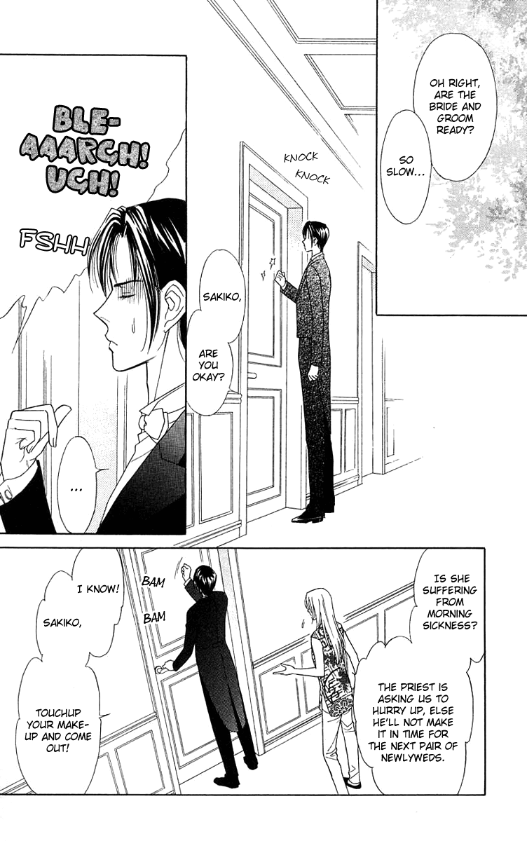 Aisuru Hito Chapter 20 page 25 - Chapter 20: Beloved [END]