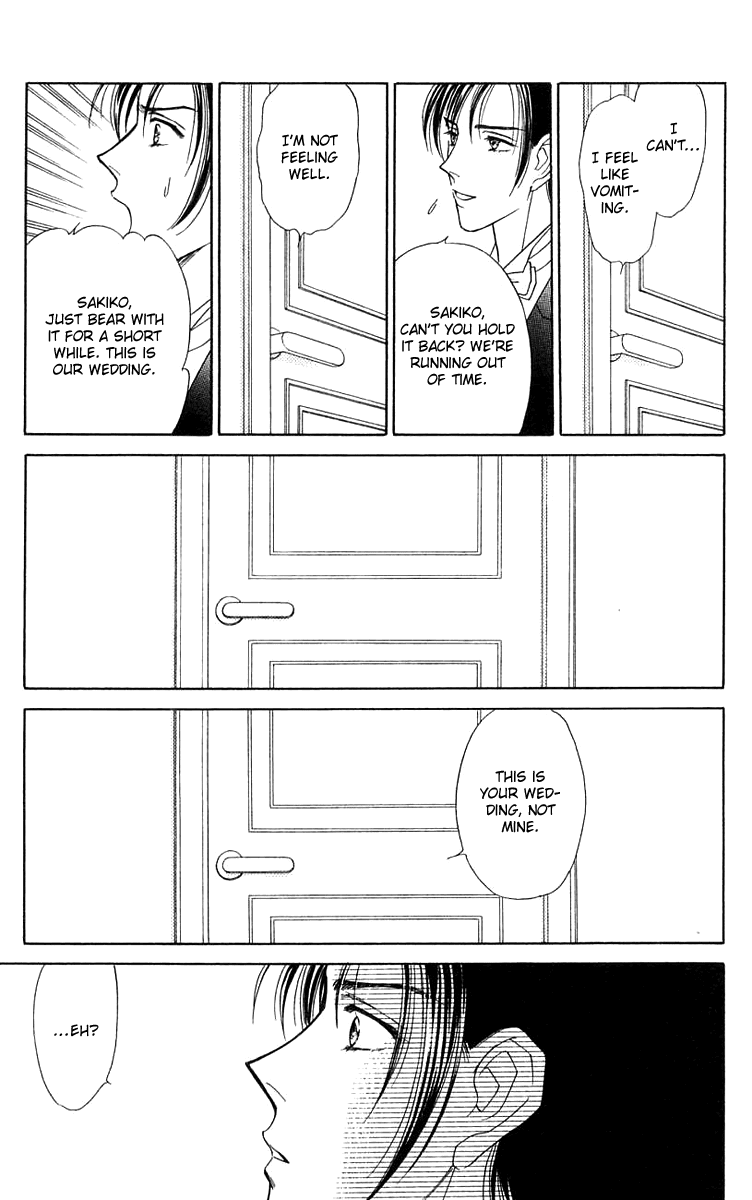 Aisuru Hito Chapter 20 page 26 - Chapter 20: Beloved [END]