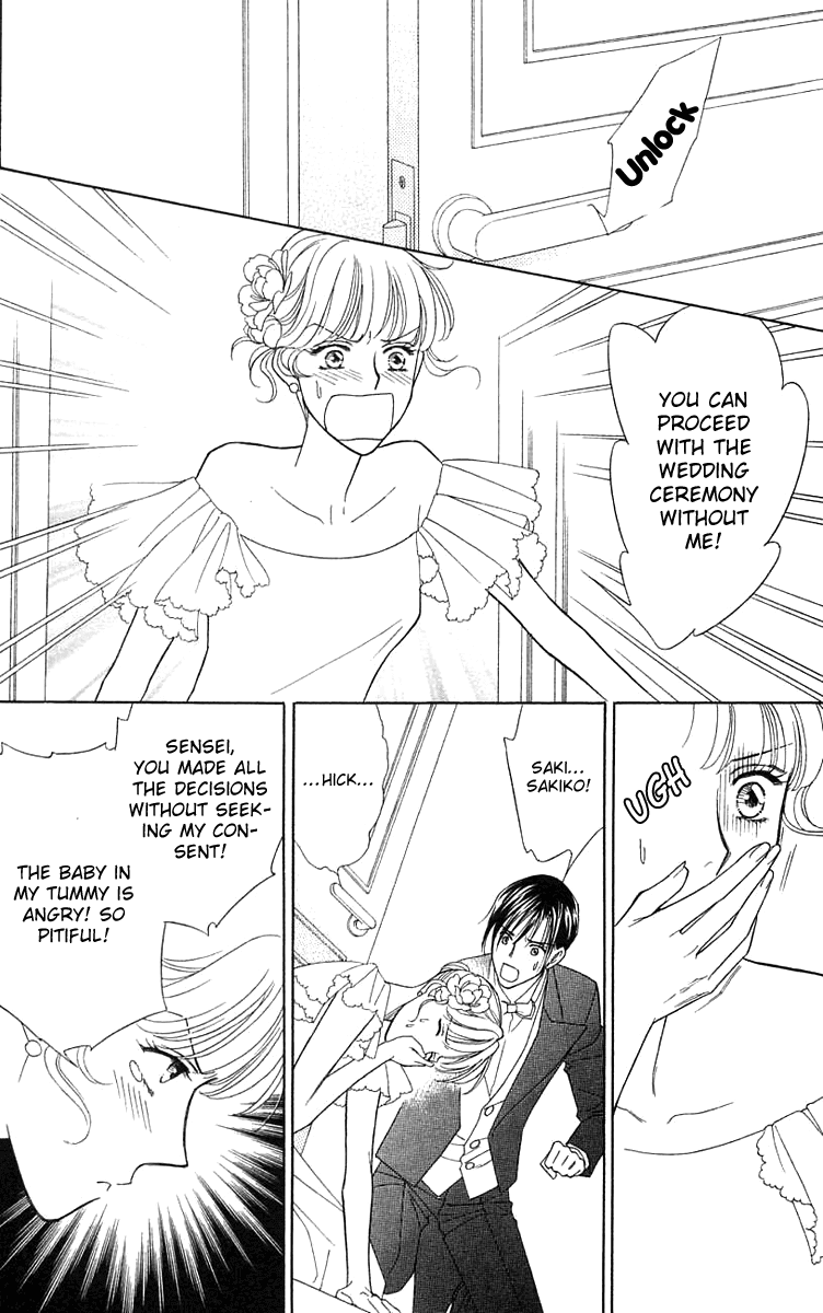 Aisuru Hito Chapter 20 page 27 - Chapter 20: Beloved [END]