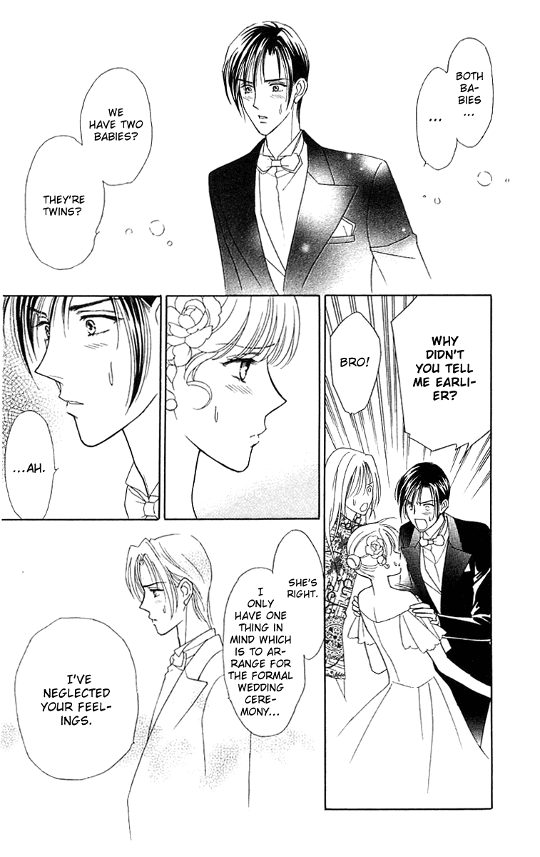 Aisuru Hito Chapter 20 page 29 - Chapter 20: Beloved [END]