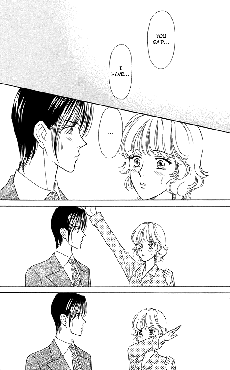 Aisuru Hito Chapter 20 page 3 - Chapter 20: Beloved [END]