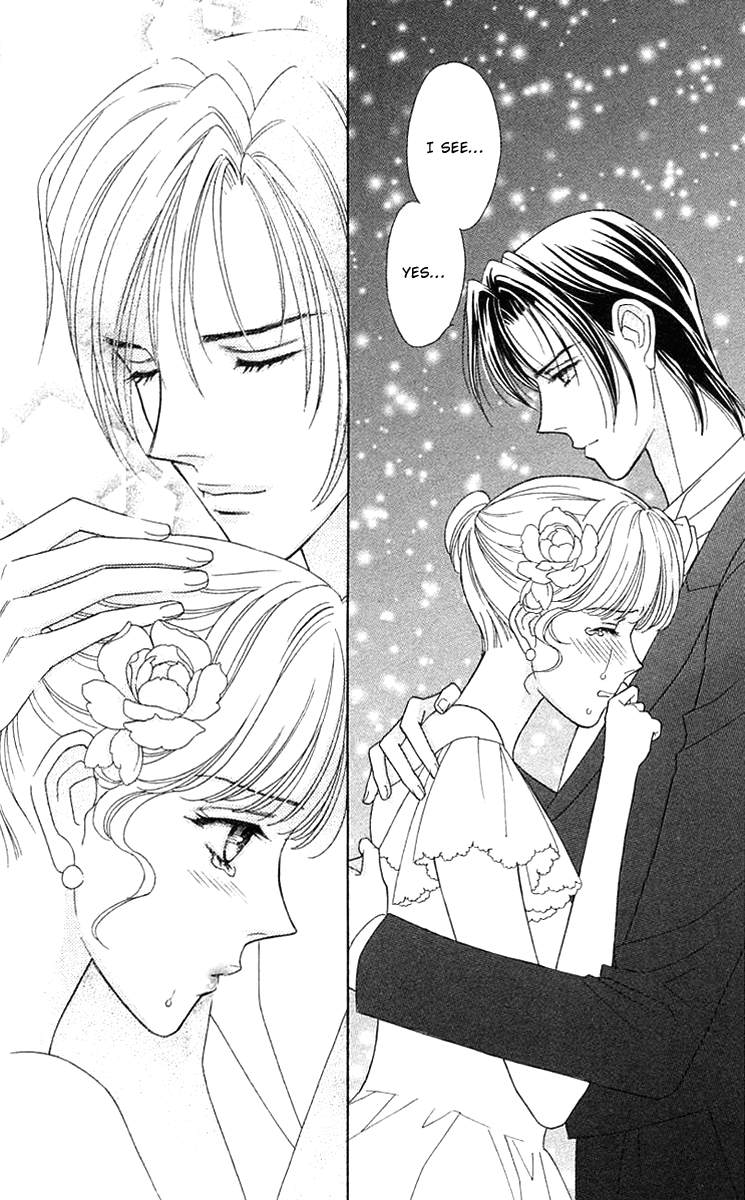 Aisuru Hito Chapter 20 page 31 - Chapter 20: Beloved [END]