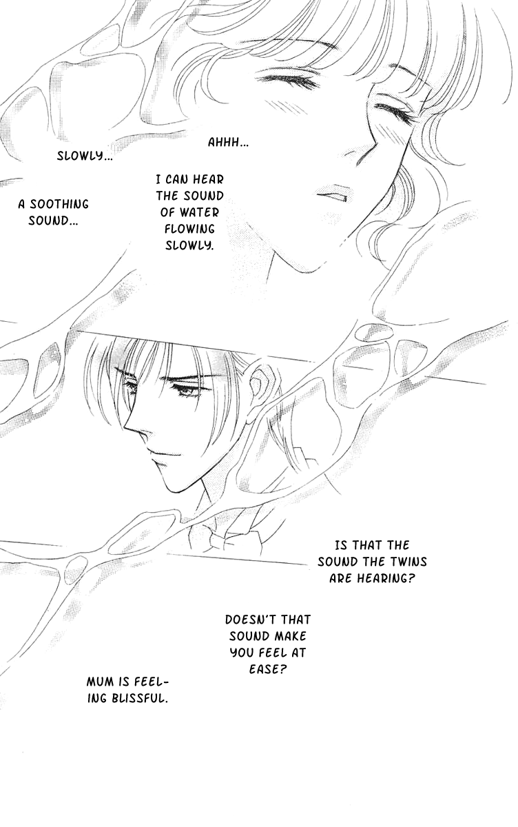 Aisuru Hito Chapter 20 page 32 - Chapter 20: Beloved [END]
