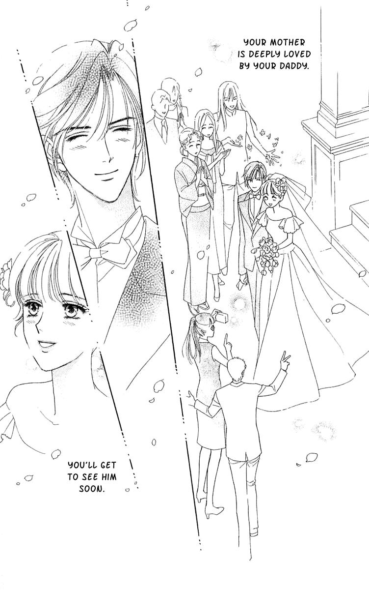 Aisuru Hito Chapter 20 page 33 - Chapter 20: Beloved [END]