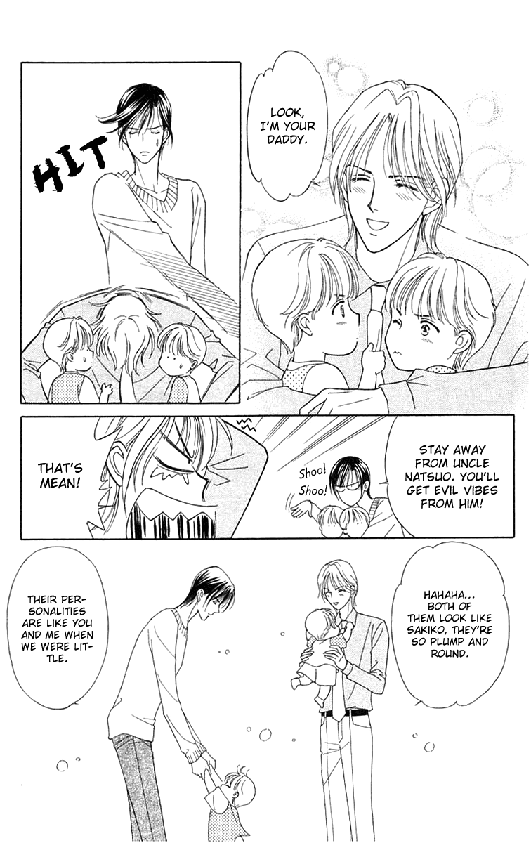 Aisuru Hito Chapter 20 page 36 - Chapter 20: Beloved [END]