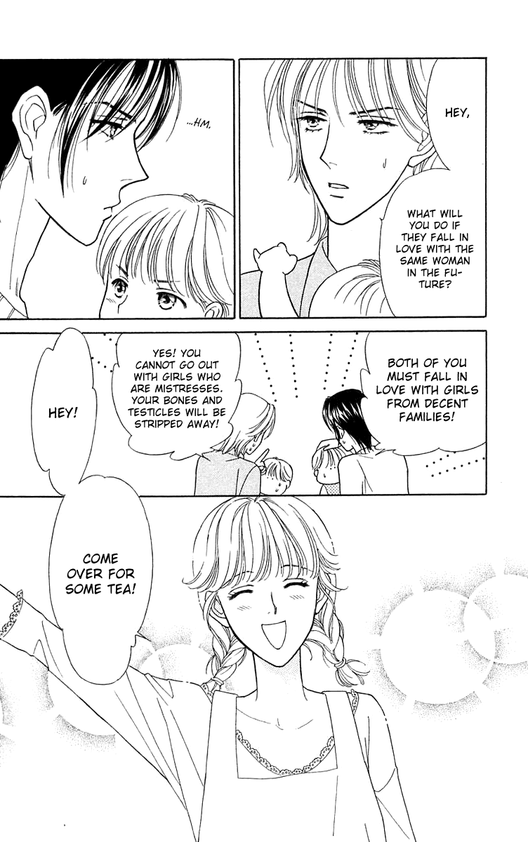 Aisuru Hito Chapter 20 page 37 - Chapter 20: Beloved [END]