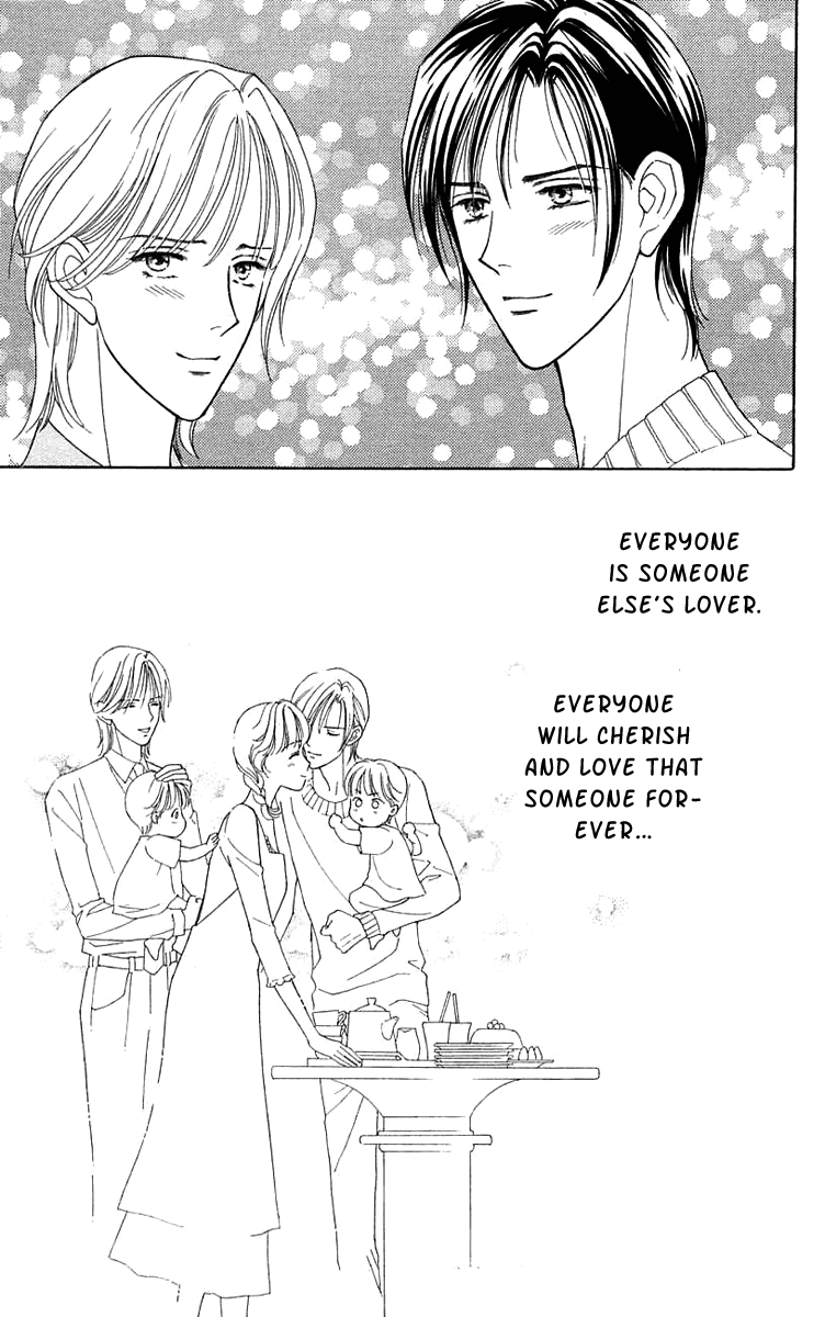 Aisuru Hito Chapter 20 page 38 - Chapter 20: Beloved [END]