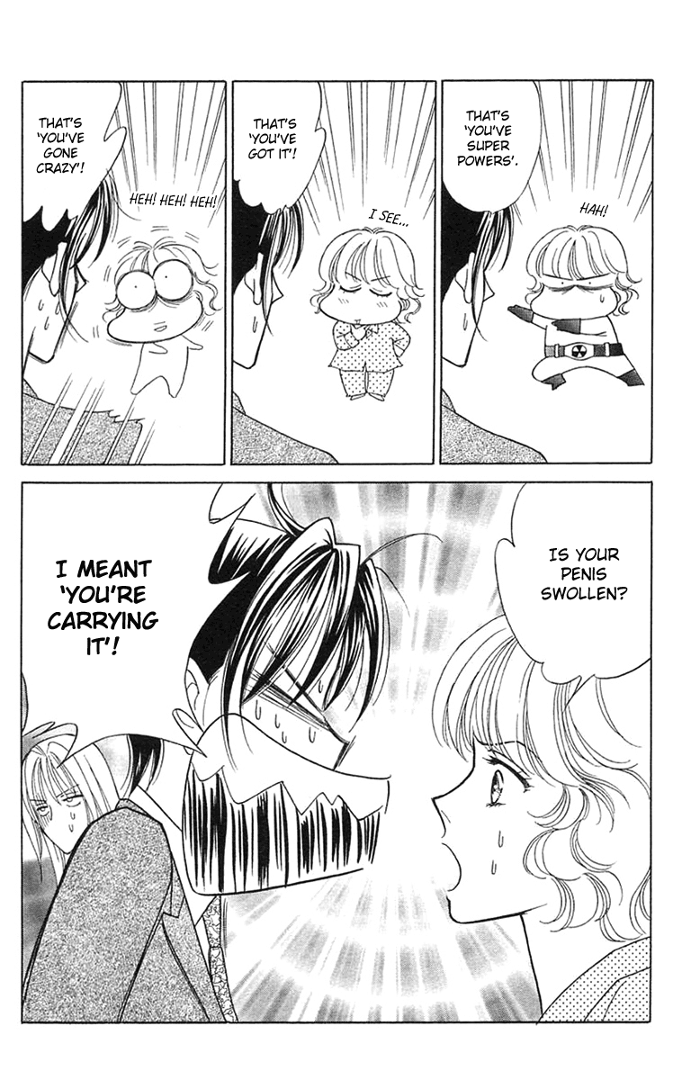Aisuru Hito Chapter 20 page 4 - Chapter 20: Beloved [END]