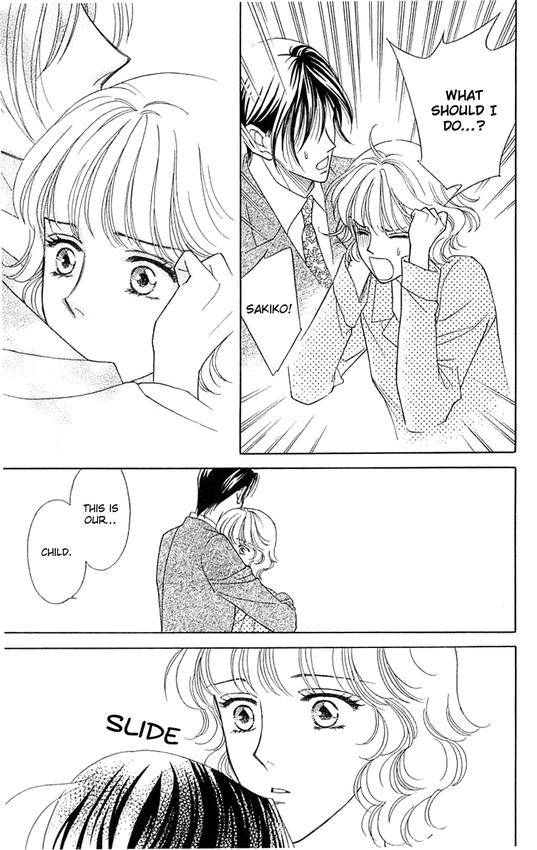Aisuru Hito Chapter 20 page 6 - Chapter 20: Beloved [END]