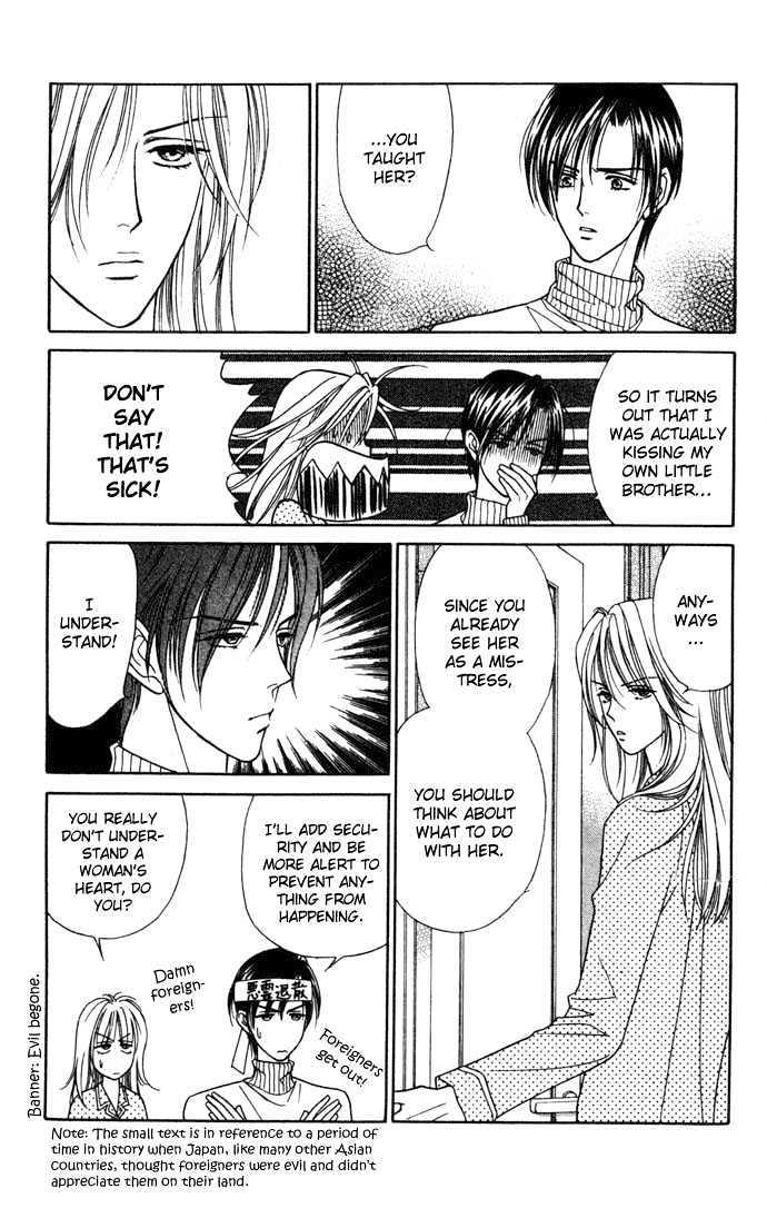 Aisuru Hito Chapter 3 page 10 - Chapter 3 : The Mistress is Santa Claus