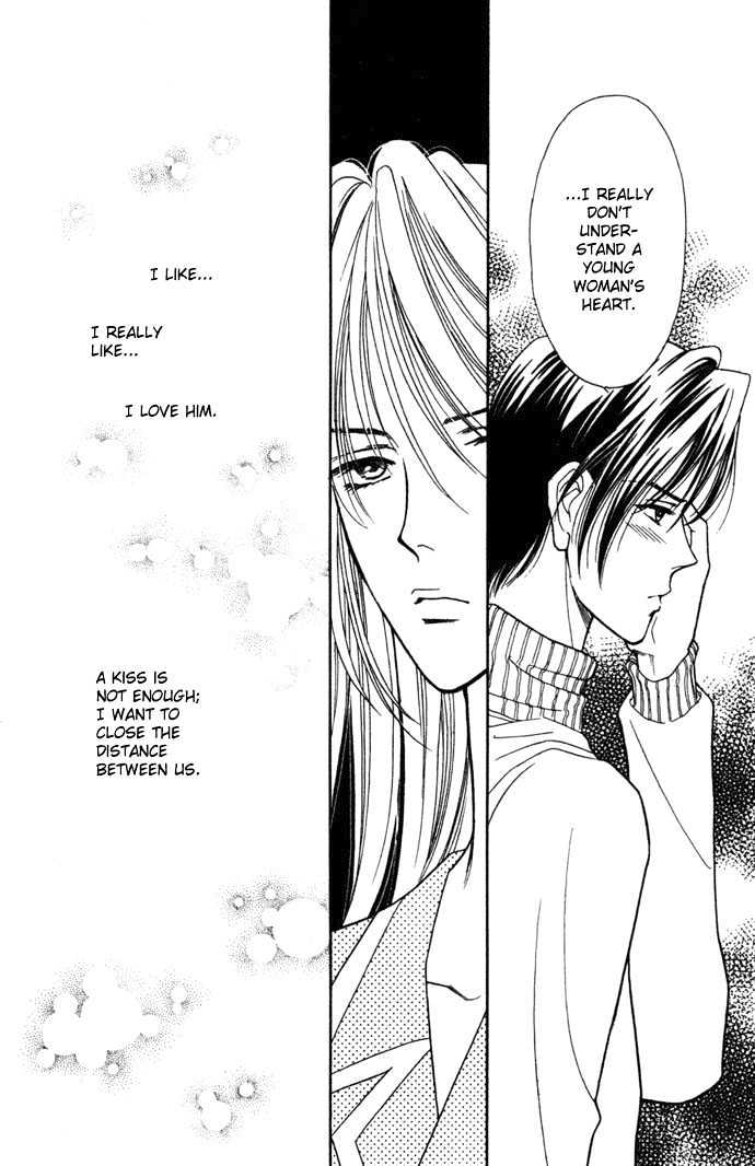 Aisuru Hito Chapter 3 page 11 - Chapter 3 : The Mistress is Santa Claus
