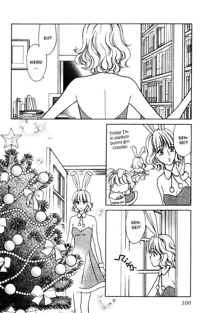 Aisuru Hito Chapter 3 page 13 - Chapter 3 : The Mistress is Santa Claus