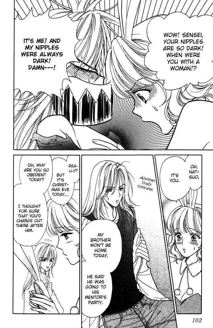 Aisuru Hito Chapter 3 page 15 - Chapter 3 : The Mistress is Santa Claus