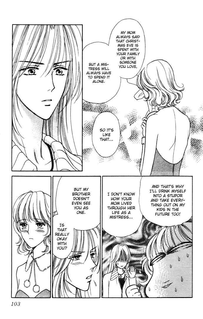 Aisuru Hito Chapter 3 page 16 - Chapter 3 : The Mistress is Santa Claus