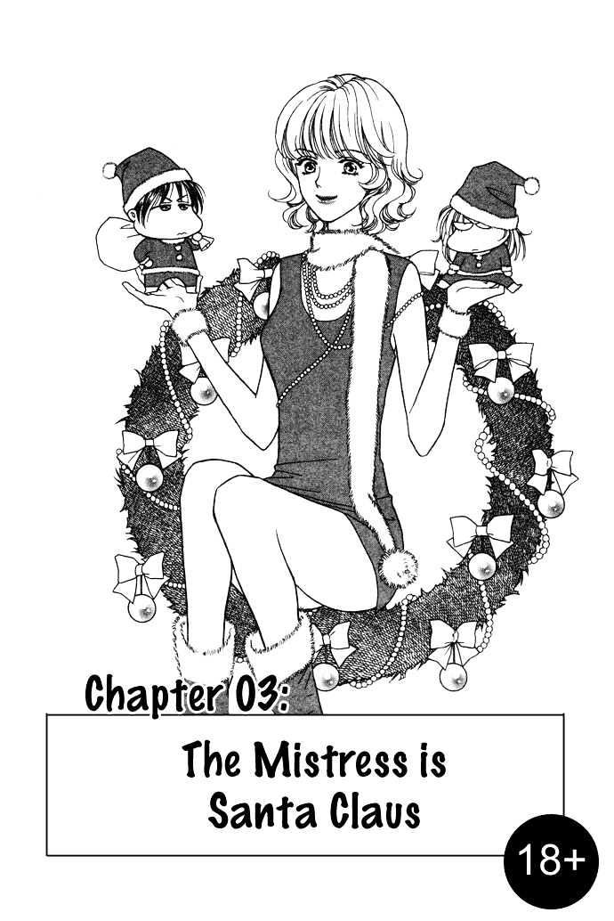 Aisuru Hito Chapter 3 page 2 - Chapter 3 : The Mistress is Santa Claus