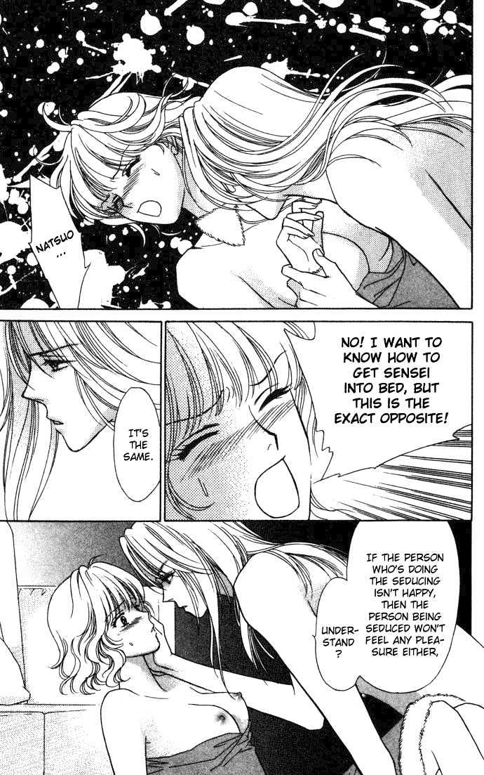 Aisuru Hito Chapter 3 page 22 - Chapter 3 : The Mistress is Santa Claus