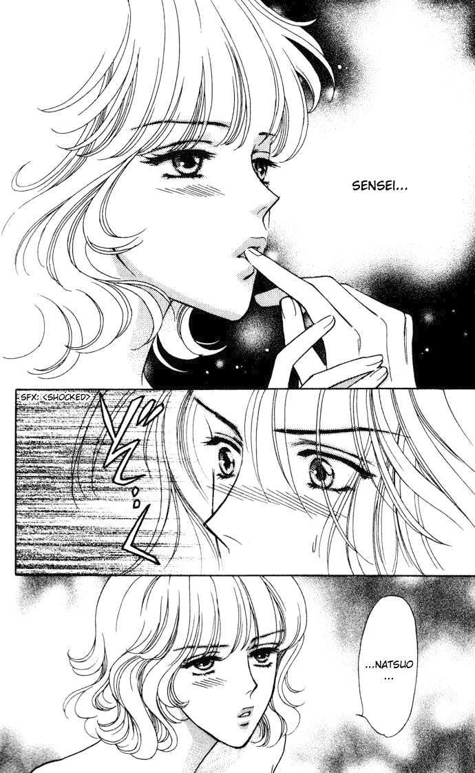 Aisuru Hito Chapter 3 page 25 - Chapter 3 : The Mistress is Santa Claus