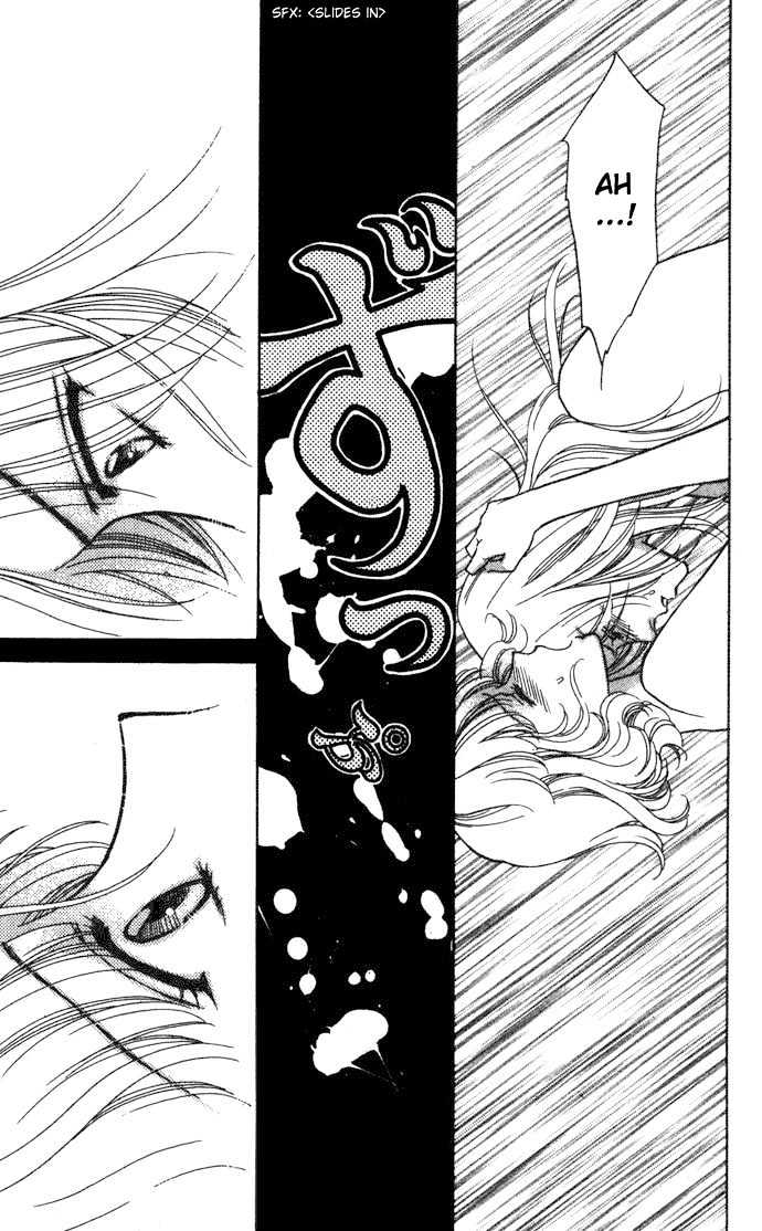 Aisuru Hito Chapter 3 page 30 - Chapter 3 : The Mistress is Santa Claus