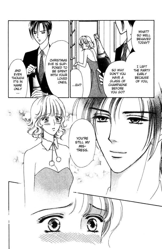 Aisuru Hito Chapter 3 page 33 - Chapter 3 : The Mistress is Santa Claus