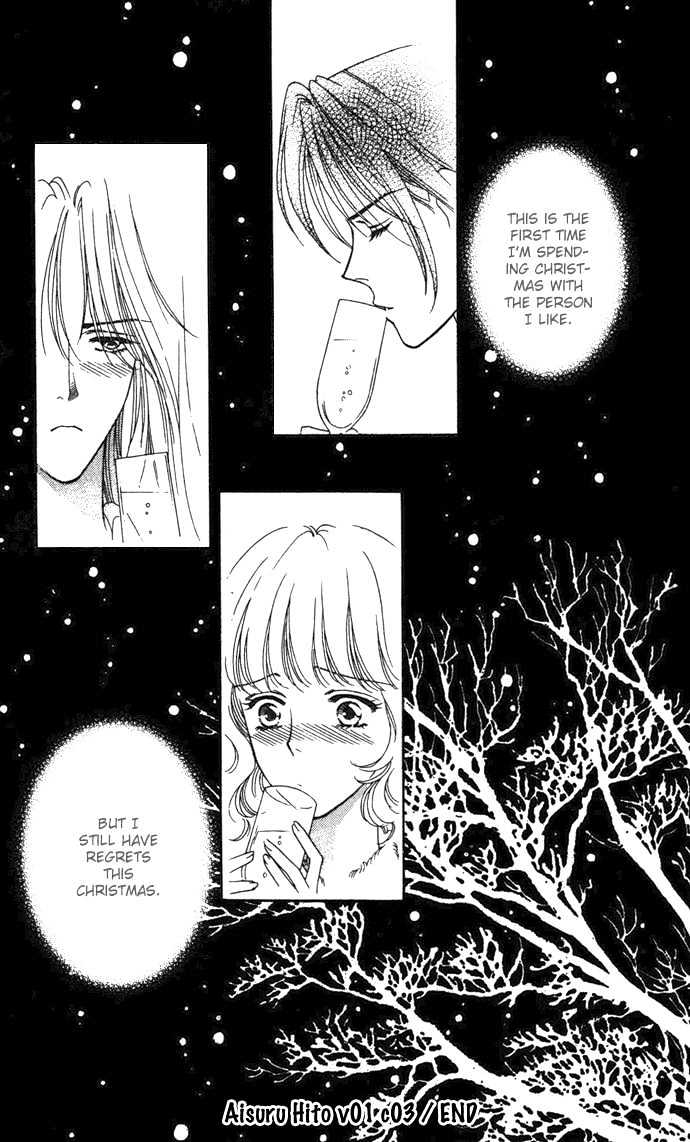Aisuru Hito Chapter 3 page 34 - Chapter 3 : The Mistress is Santa Claus