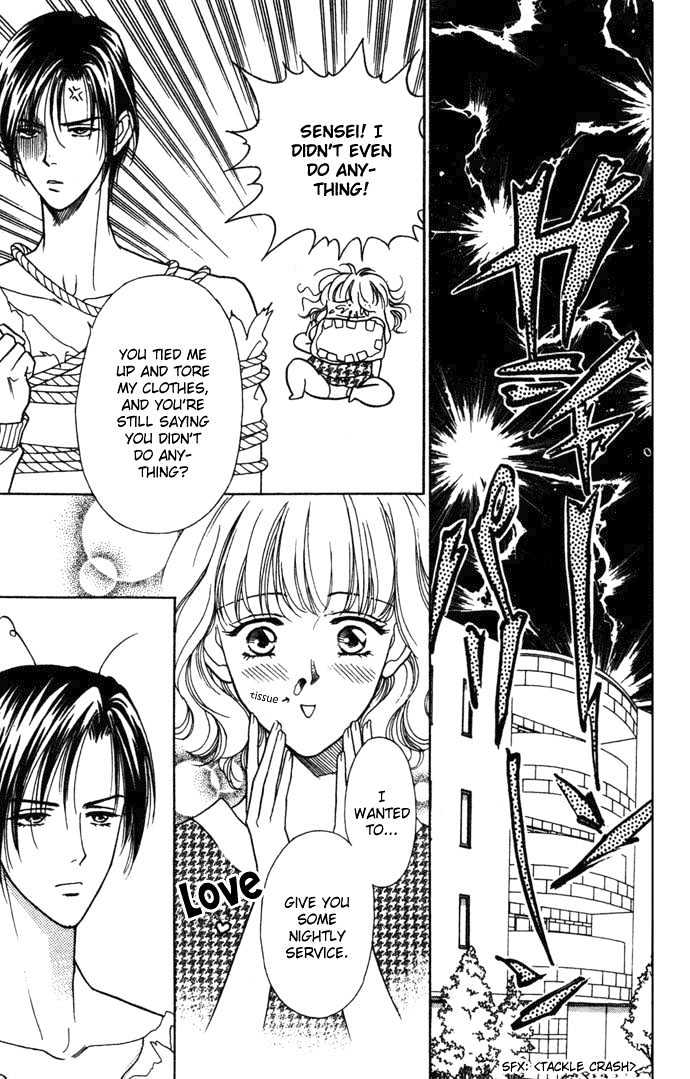 Aisuru Hito Chapter 3 page 4 - Chapter 3 : The Mistress is Santa Claus