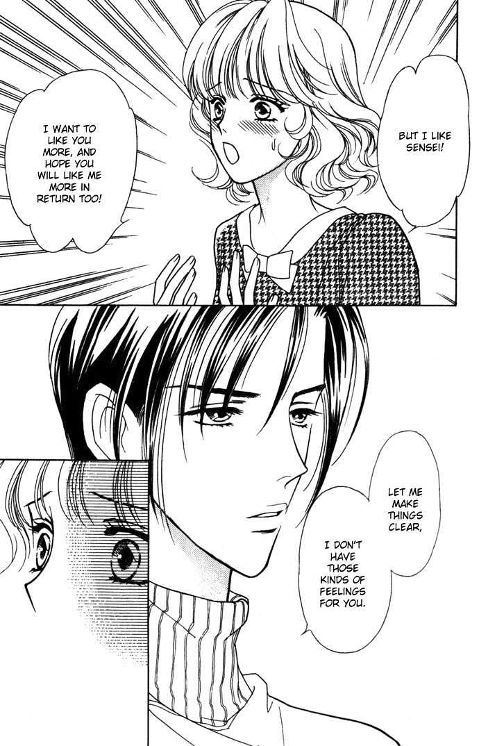 Aisuru Hito Chapter 3 page 6 - Chapter 3 : The Mistress is Santa Claus