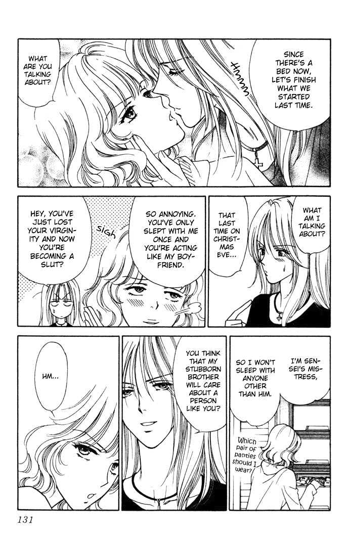 Aisuru Hito Chapter 4 page 10 - Chapter 4 : The Mistress' Lover