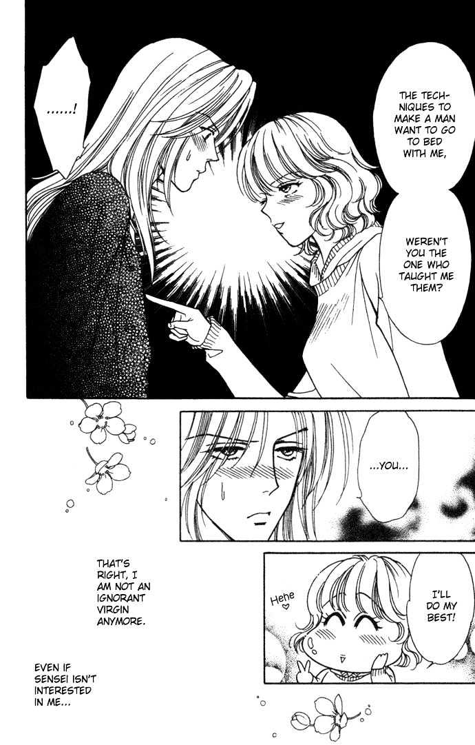 Aisuru Hito Chapter 4 page 11 - Chapter 4 : The Mistress' Lover