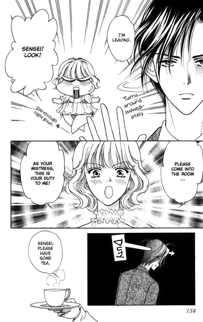 Aisuru Hito Chapter 4 page 13 - Chapter 4 : The Mistress' Lover
