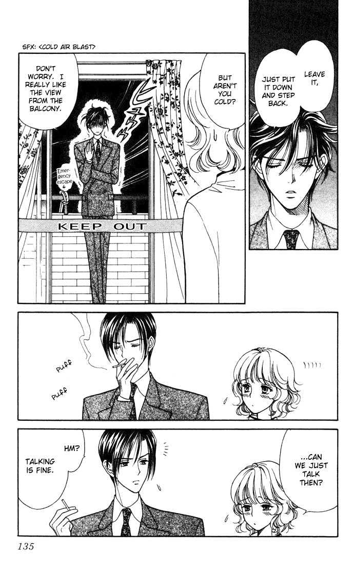 Aisuru Hito Chapter 4 page 14 - Chapter 4 : The Mistress' Lover