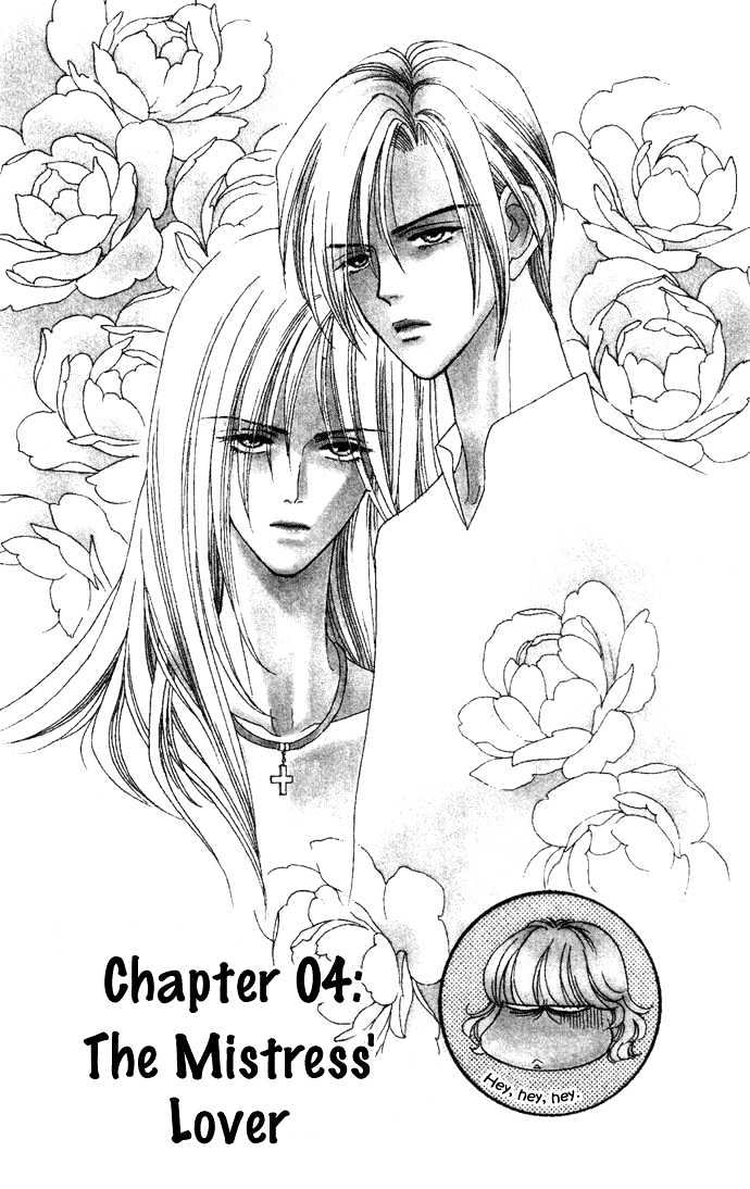 Aisuru Hito Chapter 4 page 2 - Chapter 4 : The Mistress' Lover