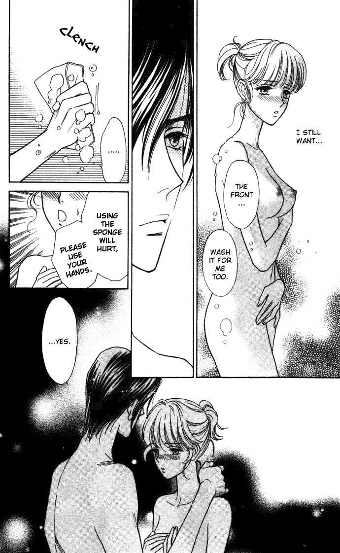 Aisuru Hito Chapter 4 page 23 - Chapter 4 : The Mistress' Lover